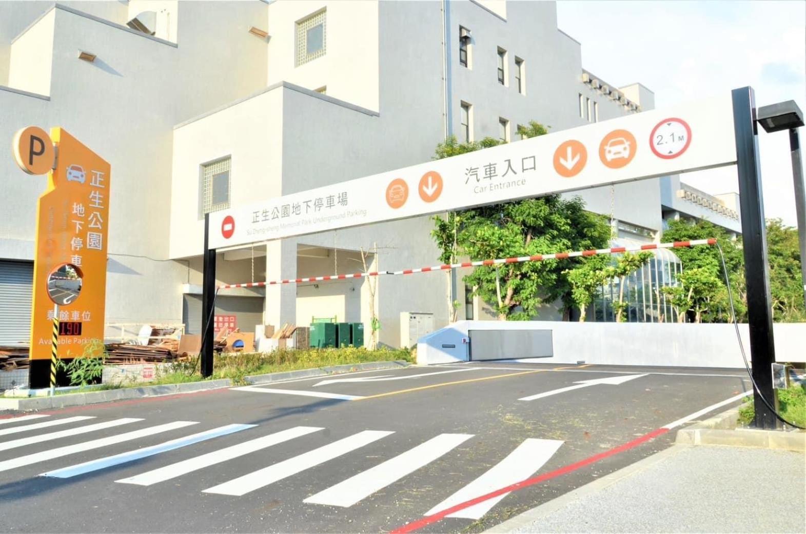 טאינאן Fuqian Qiagong Villa מראה חיצוני תמונה